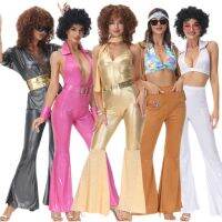 Halloween cos Marilyn Monroe Elvis Presley retro 70s disco hippie bar costumes