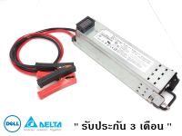 สวิทชิ่งโม Dell 180 แอมป์พีค ( คีบสตาร์ทรถได้ตอนแบตหมด )