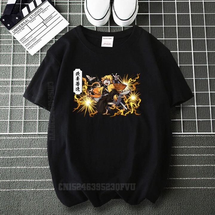 Camisetas de Animes e Mangás | Studio Geek