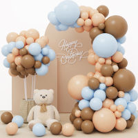 ACoffee สีน้ำตาลบอลลูน Garland Arch ชุด1st ตกแต่งเด็ก Latex Baloon Baby Shower ตุ๊กตาหมี Theme BallonM