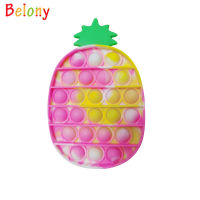 Belony Rainbow Push Pop Bubble Fidget ของเล่นความเครียดสำหรับบ้านเรือนที่เลือกและสำนักงานสำหรับเด็กผู้ใหญ่