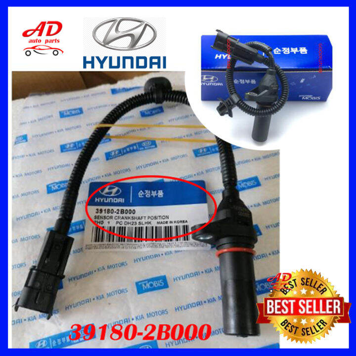 ORIGINAL HYUNDAI CRANKSHAFT SENSOR HYUNDAI ACCENT I20 I30 I40 AVANTE ...