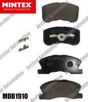 ผ้าเบรก หน้า (brake pad) DAIHATSU Sirion 0.7, 1.0, 1.3 ปี 1998 - 2005 inc. 4wd.