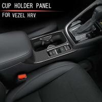 Car Carbon Fiber Center Console Water Cup Holder Cover Panel Cup Holder Panel for Honda HRV HR-V XRV XR-V 2022+ RHD