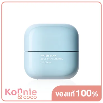 Laneige Waterbank Blue Hyaluronic Eye Cream 25ml