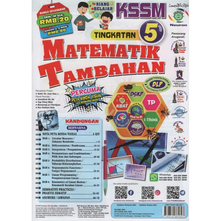 Riang Belajar Matematik Tambahan Tingkatan 5 Lazada