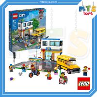 **MTS Toys**เลโก้เเท้ Lego 60329 City : School Day