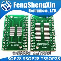 5pcs/lot pinboard  SOP28 SSOP28 TSSOP28 to DIP28 Adapter Converter PCB Transfer Board 0.65MM 1.27MM PCB adapter WATTY Electronics