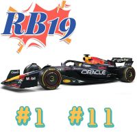 ของเล่นโมเดลหล่อขึ้นรูปรถโลหะผสมโอปอเรสต์ RB19แชมป์ F1 Urago ป้ายรถแข่งกระทิงแดงสะสม