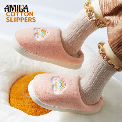 AMILA การ์ตูนรองเท้าแตะผ้าฝ้ายสำหรับเด็ก,ไม้ถูพื้นผ้าฝ้ายพื้นนุ่มเด็กกันลื่นในบ้านสีรุ้งน่ารักกันหนาวในร่ม