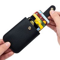 【CW】❍●●  Leather Card Holder Access Pull Tab Lining Soft Cowhide Men Bill Wallet Credential Cover