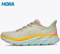 HOKA x Free People Movement Clifton 8 ถูกสุดพร้อมโปรโมชั่นและสวนลด สินค้ามีจำนวนจำกัด สินค้ามีจำนวนจำกัด