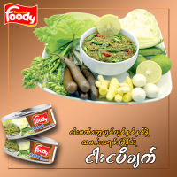 Foody - ငါးငပိချက်