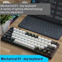 K620 e-sports cable mechanical keyboard TYPE - C hotplug DIY axis light green axis TYPE game resin keycap  switch films logitech Basic Keyboards