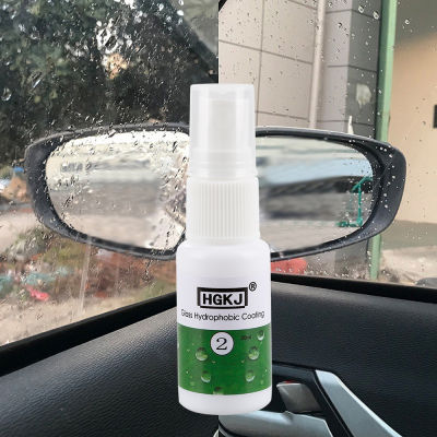 20Ml ล้างรถกระจกรถยนต์ Anti-Rain Agent กันน้ำกันฝน Anit-Fog Spray Auto Car Window Glass Cleaner TSLM1