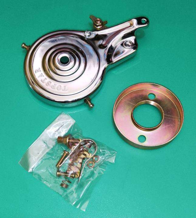 TOPSTAR Drum Brake for BMX Japan Lady Bike Band Brake 80mm Lazada PH