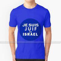 Je Suis Juif Of Israel Custom Design Print For Men Women Cotton New Cool Tee T - Shirt Big Size 6XL Je Suis Juif Of Israel Je