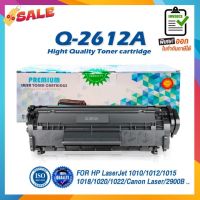 Q2612A 2612 2612A 12A FX-9 LASER TONER ตลับหมึกเลเซอร์ FOR HP 1010 1012 1015 1018 1020 1022 3015 3020 3030 3050 3052 #หมึกสี  #หมึกปริ้นเตอร์  #หมึกเครื่องปริ้น hp #หมึกปริ้น   #ตลับหมึก