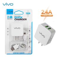 【Taotao Electronics】 ที่ชาร์จความเร็วสูง Vivo 2.4A 2 Usb รวดเร็วใน1 USB สายเคเบิลสำหรับ Android ประเภทไมโคร C