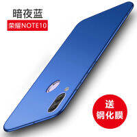 Huawei กลอรี่10เคสโทรศัพท์มือถือ Note10กลอรี่ V10เคสห่อหุ้ม10รุ่นเยาวชนฝาครอบป้องกันเปลือกแข็งซิลิโคนบางเฉียบป้องกันการตก V10การตกฟิล์มนิรภัยแบรนด์หนึ่งที่มีน้ำหนักเบา