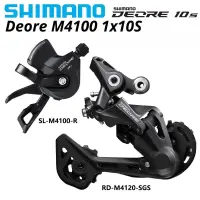 Shimano Deore 1X10s M4100จักรยานเสือภูเขา Grouleurs Groupset SL-M4100คันเกียร์ RD-M4120 RD-M5120หลังจักรยานสวิตช์ M6000พื้นฐาน