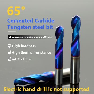 1PC Tungsten steel drill bit 1.0-20.0mm HRC65 Solid Carbide Drill Bits Twist Drill Bit For Hard Alloy Stainless Tool