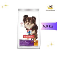 Hills Science Diet Sensitive Stomach&amp;Skin Small &amp; Mini 6.8kg   EXP 8/2024