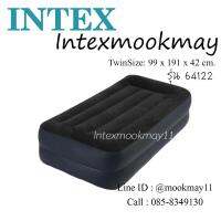 Intex 64122 ที่นอนปั๊มลมในตัวสีดำ ขนาด 3.5 ฟุต ของแท้ 100%