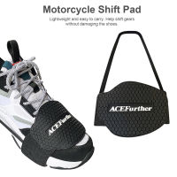 20211PCS Motorcycle Shoes Protective Adjustable Moto Gear Shifter Men Shoe Boots Protector Shift Sock Boot Cover Shifter Guards