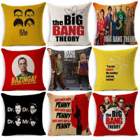 The Big Bang Theory Printed Cushion Cover Home Decorative Soft Pillow Case Cojines Decorativos Para Sofa Pillow Cover Almofada