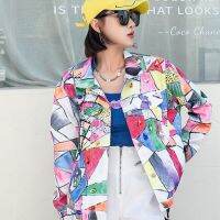 QING MO Women Color Geometry Pattern Denim Coat Loose Wild Heavy Industry Bead Diamonds Reduction Coat 2022 LHX1410A