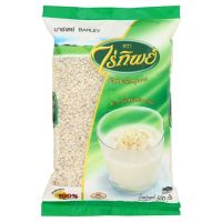 บาร์เลย์ตราไร่ทิพย์  ขนาด 500g Raitip Barley 500g