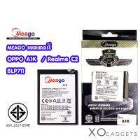 JB12 แบตมือถือ แบตสำรอง แบตโทรศัพท์ Meago แบตเตอร์รี่ Oppo A1K / Realme C2 / BLP711 แบต oppo a1k มี มอก. แบตa1k  batta1k oppoa1k (รับประกัน 1 ปี ) แบต แท้ ถูกที่สุด