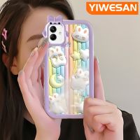 YIWESAN F04 M04 A04E ปลอกสำหรับ Samsung A04การ์ตูนปิศาจน้อยป้องกันเลนส์กล้องเคสโทรศัพท์นิ่มกันกระแทก3D น่ารักเคสมือถือดาวสีรุ้ง