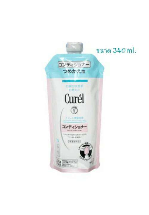 curel-intensive-moisture-shampoo-conditioner-คิวเรล-อินเทนซีฟ-มอยส์เจอร์-แคร์-420-มล