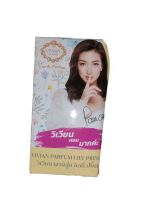 น้ำหอม วิเวียน 30 ml ( Princess 11 )