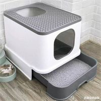 Ready4U!! ห้องน้ำแมวทรงสี่เหลี่ยม ระบบลิ้นชัก อุปกรณ์สัตว์เลี้ยง Pet supplies Cat Dog ของเล่นแมวหมา ของใช้แมวหมา อาหารแมวหมา