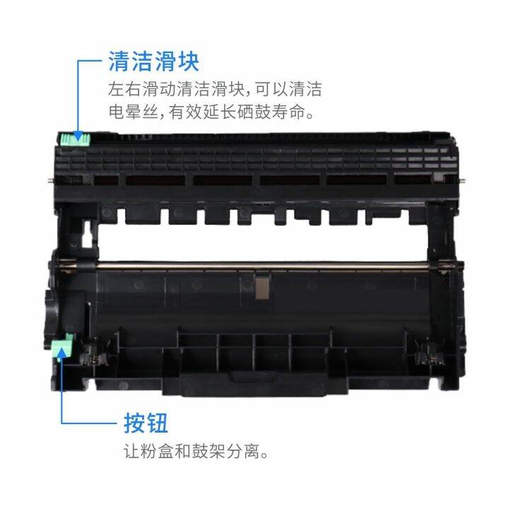 2023-เหมาะสำหรับพี่น้อง-tn2325-กล่องผง-dr2350-ตลับหมึก-mfc7380-7180dn-7080d-hl2260d-ตลับหมึก