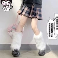 【LZ】✌▫▦  Faux Fur Leg Warmers para mulheres leggings de outono meias Jk Boots capa de bota Lolita para meninas Y2K Harajuku aquecimento do pé outono