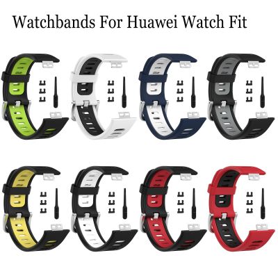 vfbgdhngh Double color Silicone Watch Straps For Huawei Watch Fit original SmartWatch Band Accessories For Huawei fit Bracelets with tool