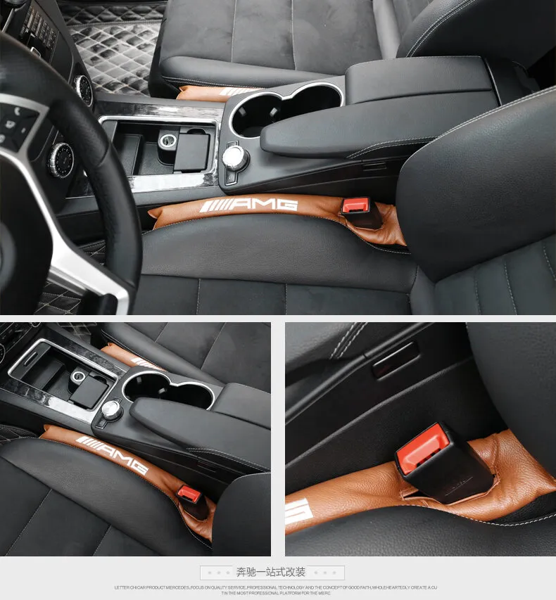 Applicable to Benz C- Class E260 Gla200 CLA GLC Car Seat Gap Plug Strip  Leak Proof Strip Anti-Drop Card Seam