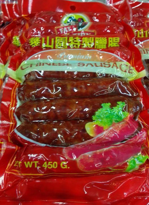 Fat and Thin Chorizo Macau Chinese Sausage 450 grams | Lazada PH