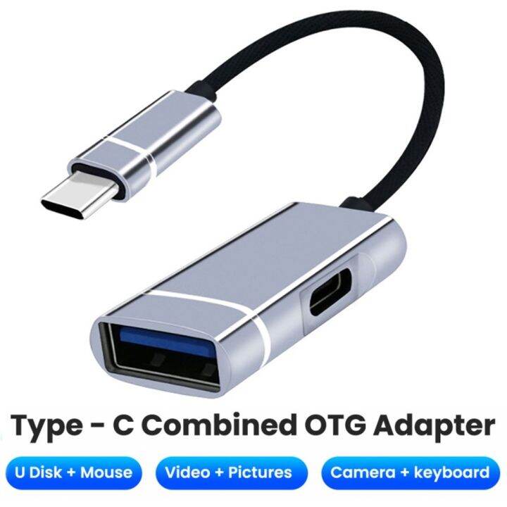 2-in-1-type-c-supply-fast-charging-cable-usb-3-0-external-u-disk-converter-splitter-laptop