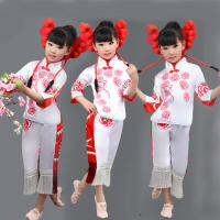 Chinese New Year National Dance Costume Girl Yangko Dancer Wear Child Chinese Folk Costume Paper-cuts Fan Dance Costume 89