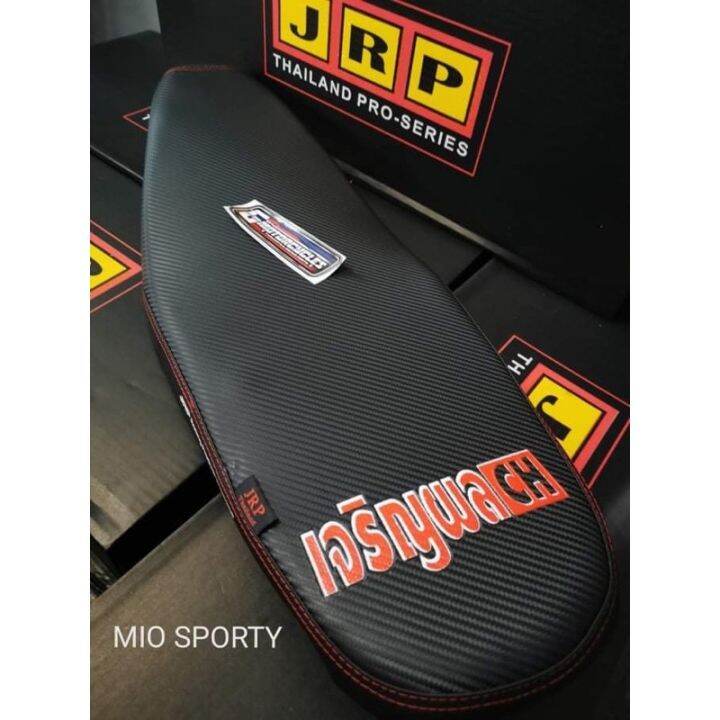 【factory outlet】 JRP FLAT SEAT MIO SPORTY Lazada PH