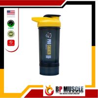BP Pro Shaker Limited Edition