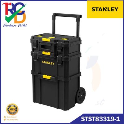 กล่องเครื่องมือ Stanley รุ่น STST83319-1