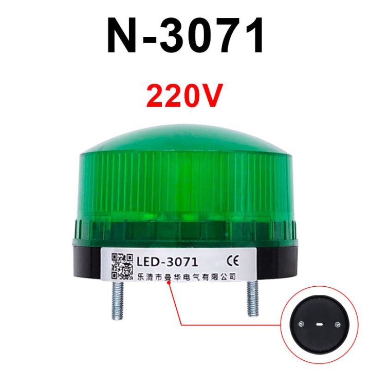 cw-signal-lamp-12v-24v-220v-strobe-warning-light-indicator-light-n-3071-led-lte-5061-lamp-small-flashing-light-security-alarm