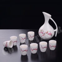 79Pcs Vintage Ceramic Sake Pot Cups Set Flagon Liquor Cup Spirits Cups Set Japanese Sake Wine Set