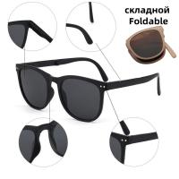 Sunglasses Driving Mirror Sun Glasses Foldable Goggles Ultralight Sunglasses Anti-ultraviolet Sunglasses HD UV Protection Retro